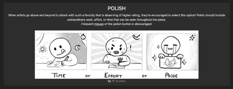 POLISHについて