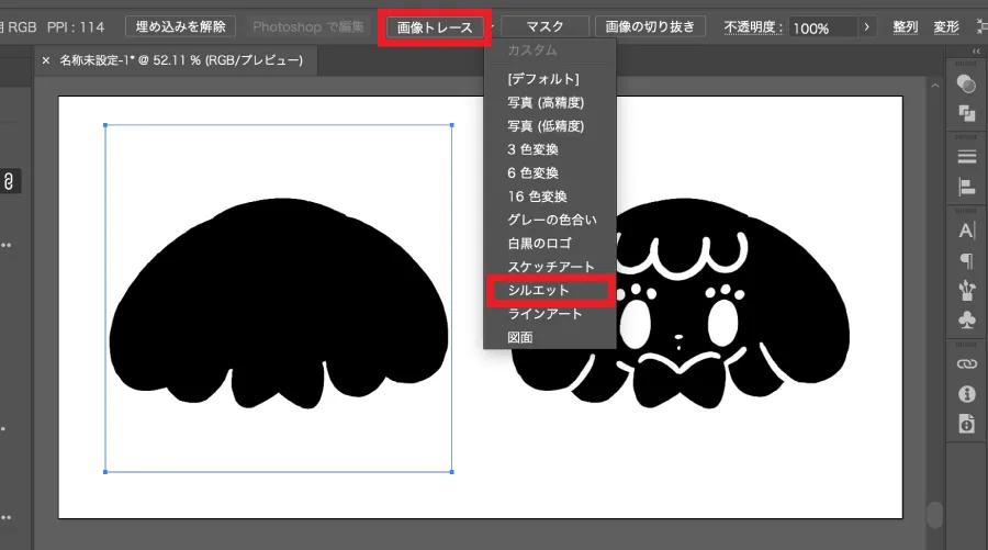 レーザー加工のデータ03
