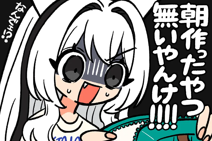 ブースの準備中