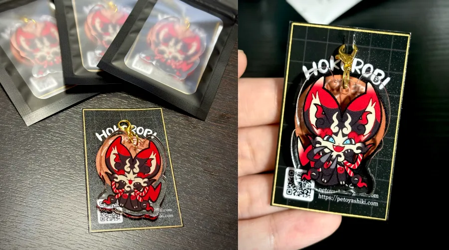 ほころびチャーム