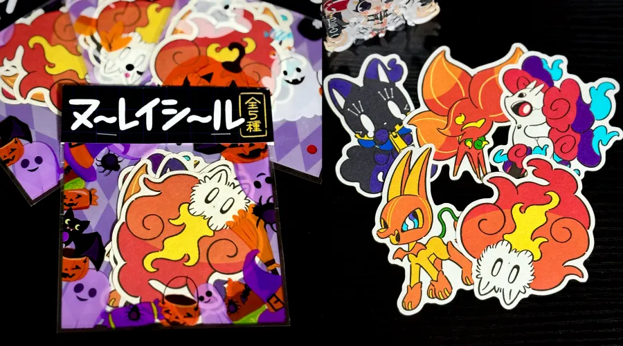 ヌーレイシールセット