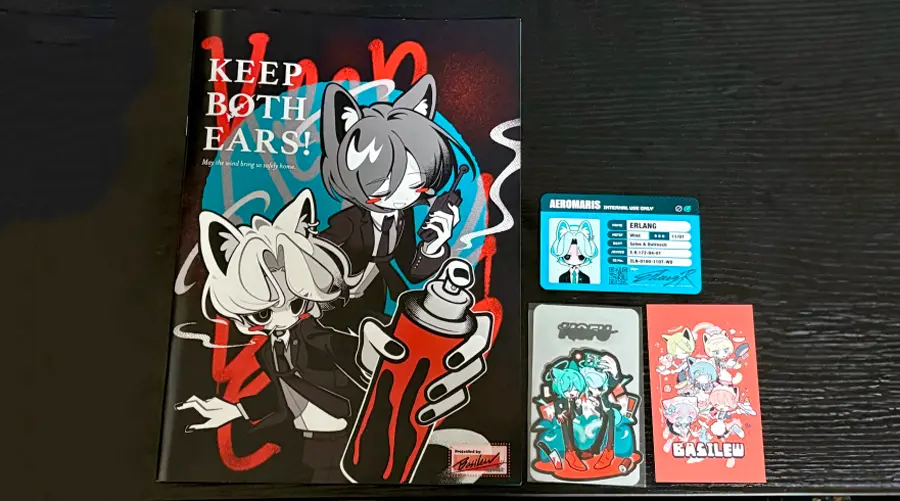 戦利品（Basilさん）