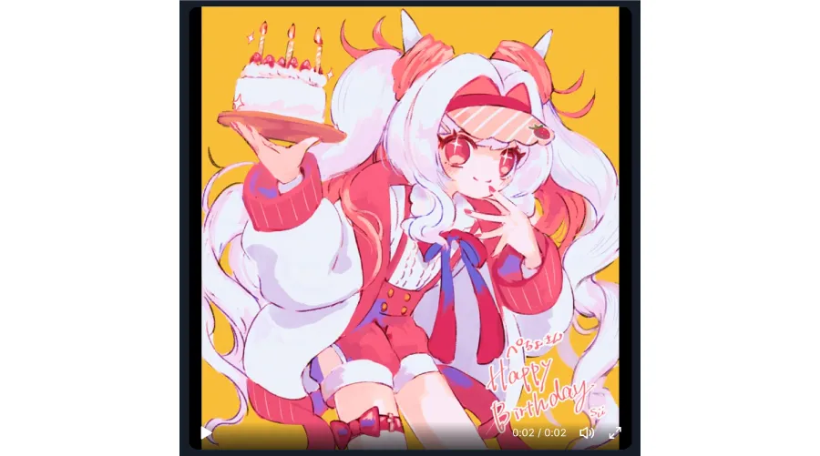 お祝い（suさん）