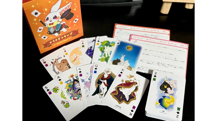 うさぎトランプ