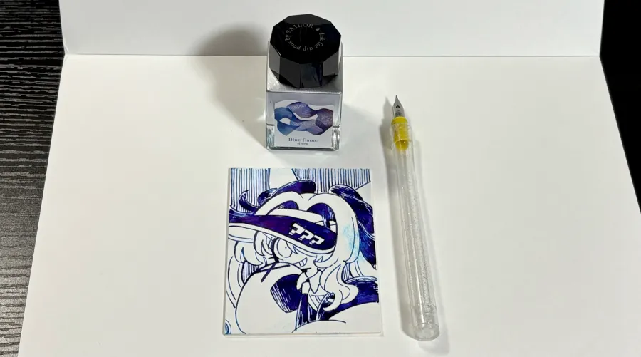 ブルーフレーム