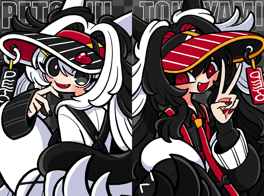 ドット絵用のイラスト