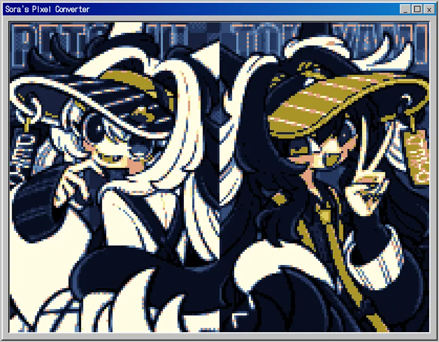 ピクセルコンバーター