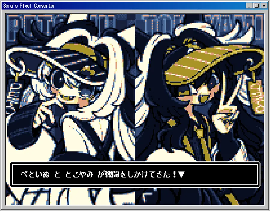 魔導太丸フォント