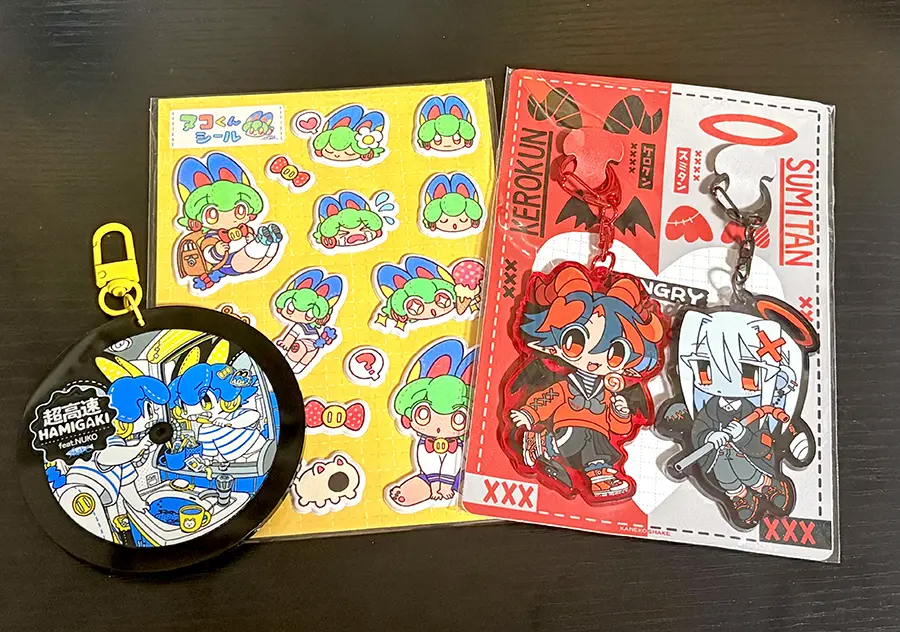 かねこ鮭さんのグッズ