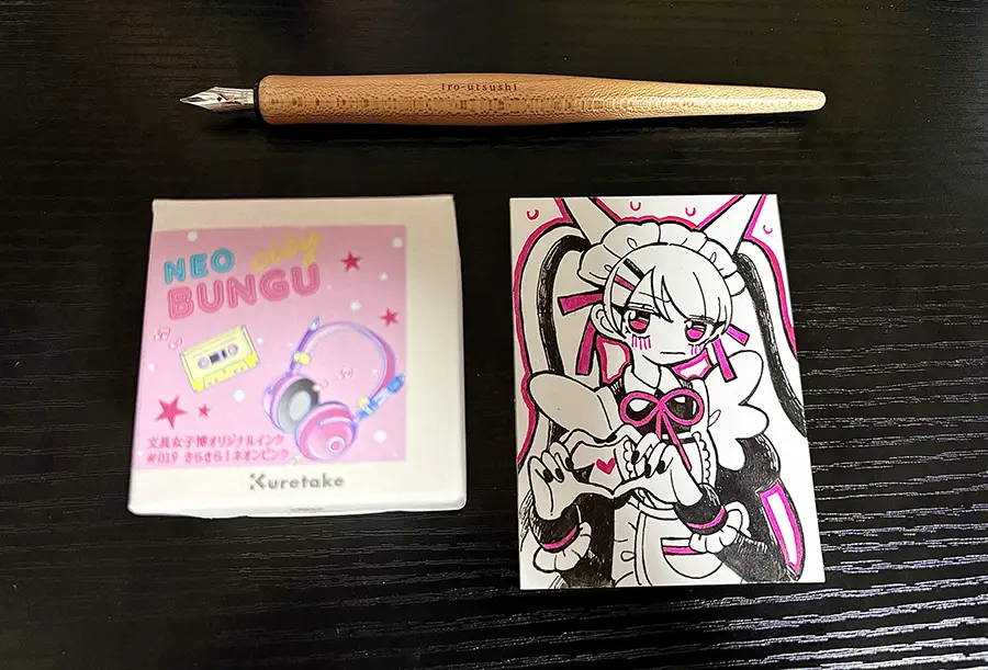 文具女子博オリジナルインク