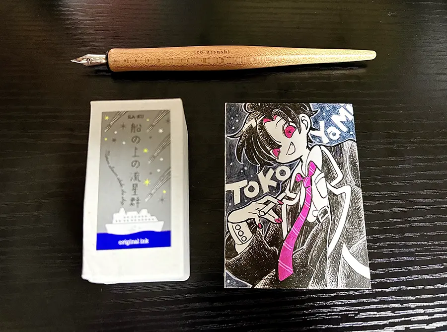 船の上の流星群