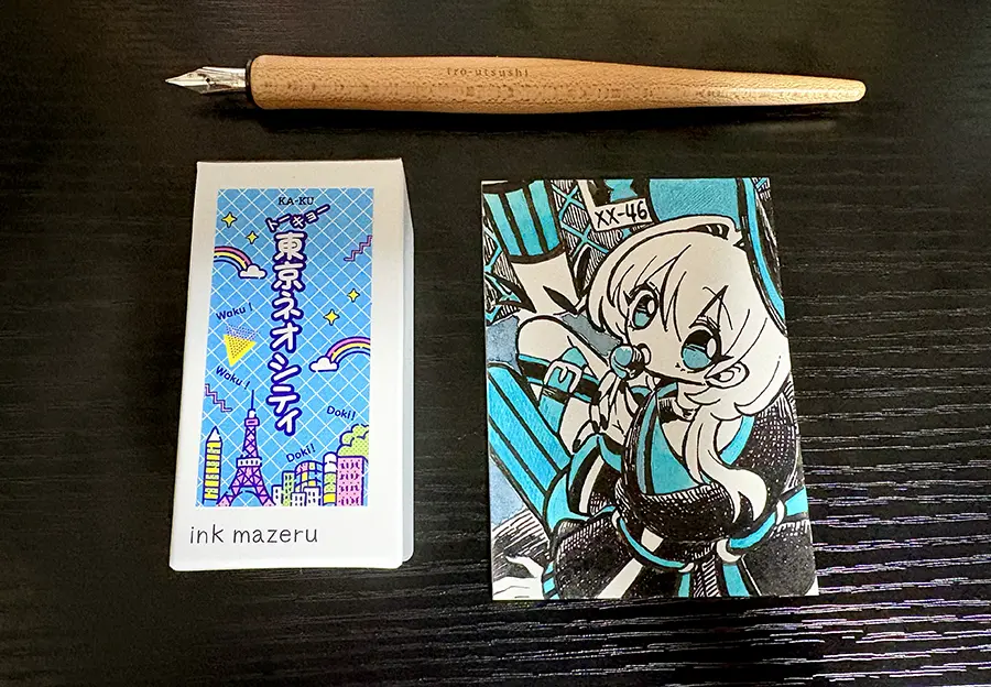 東京ネオシティ