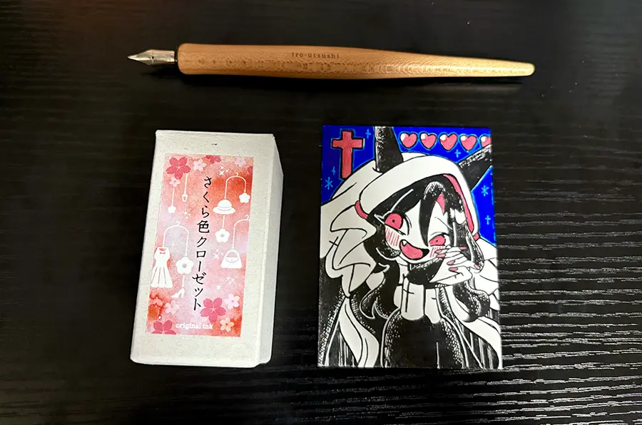 桜色クローゼット