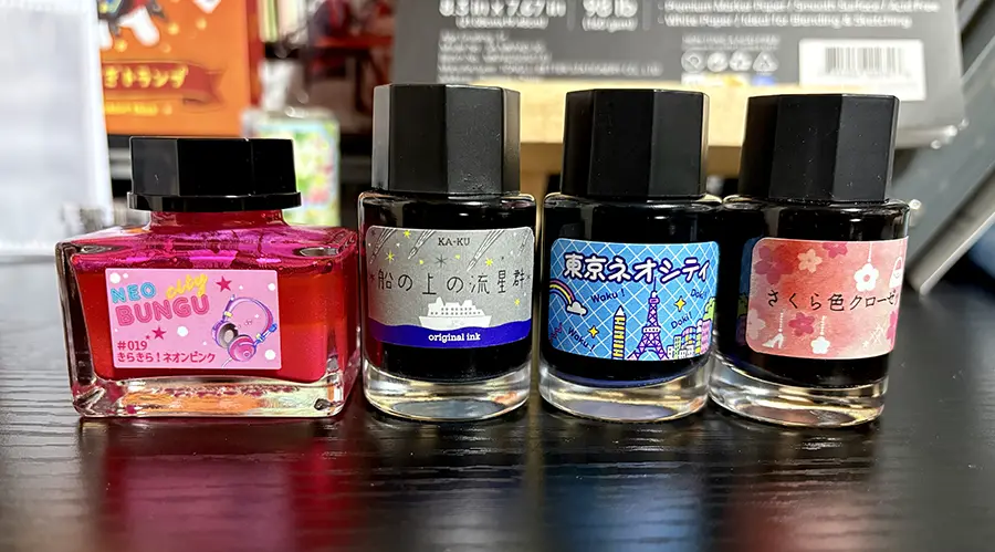 購入したインクたち