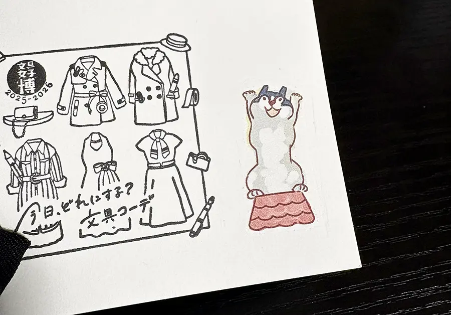 紙用転写シール