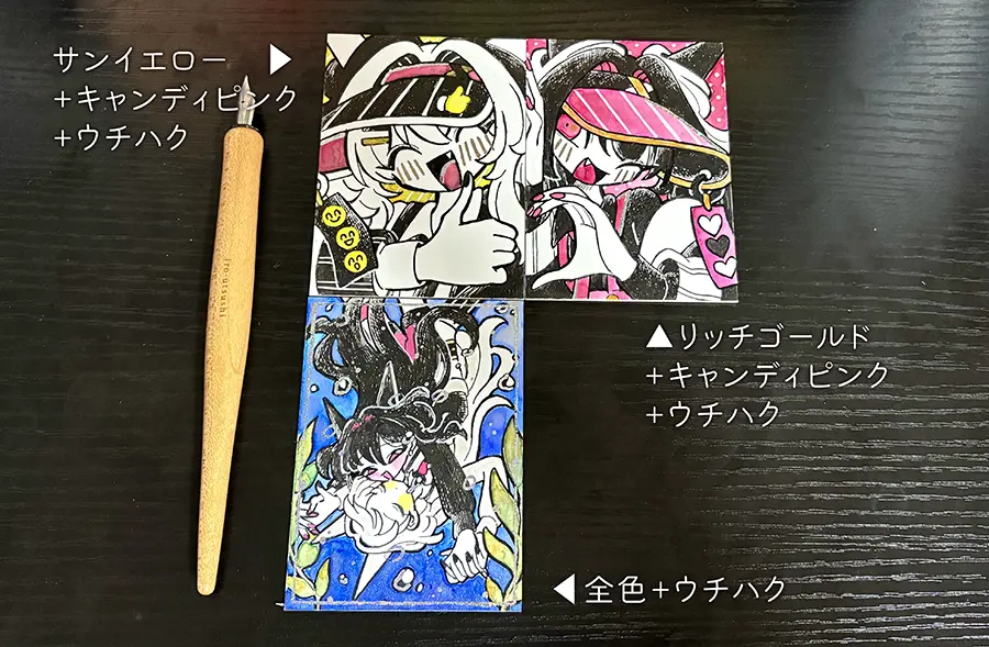 ピクシーパウダーの使用感