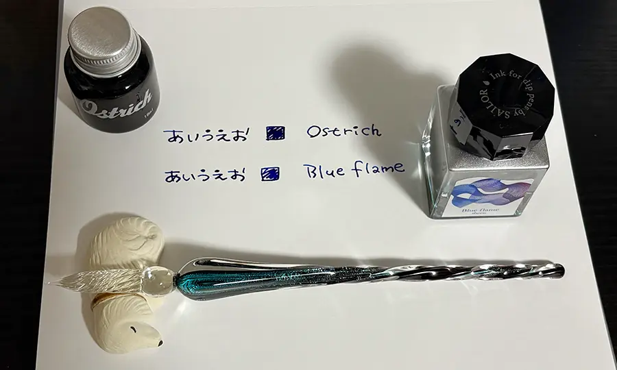 シーンインクの比較