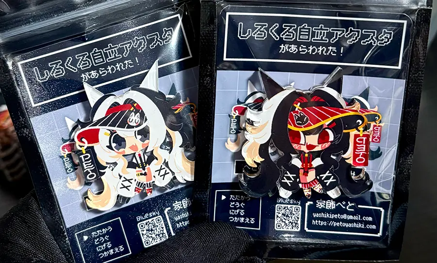 自立アクスタのパッケージ