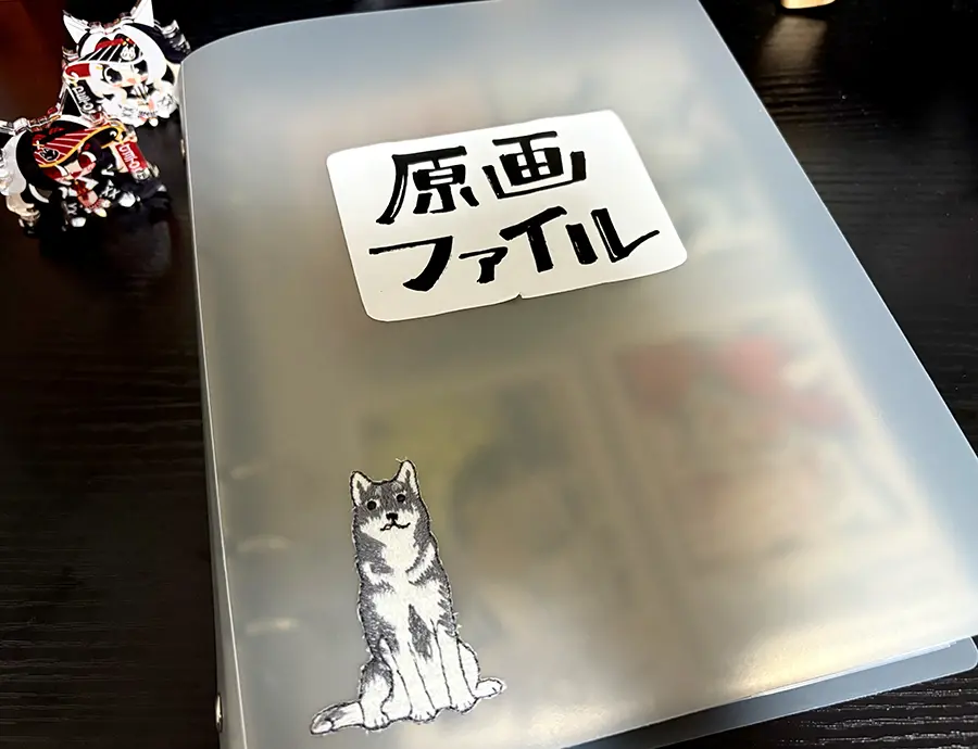 原画ファイル