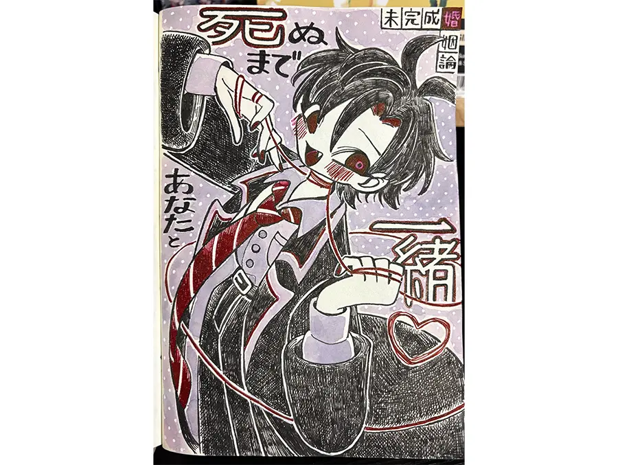 ヴィンタインクスの書き味