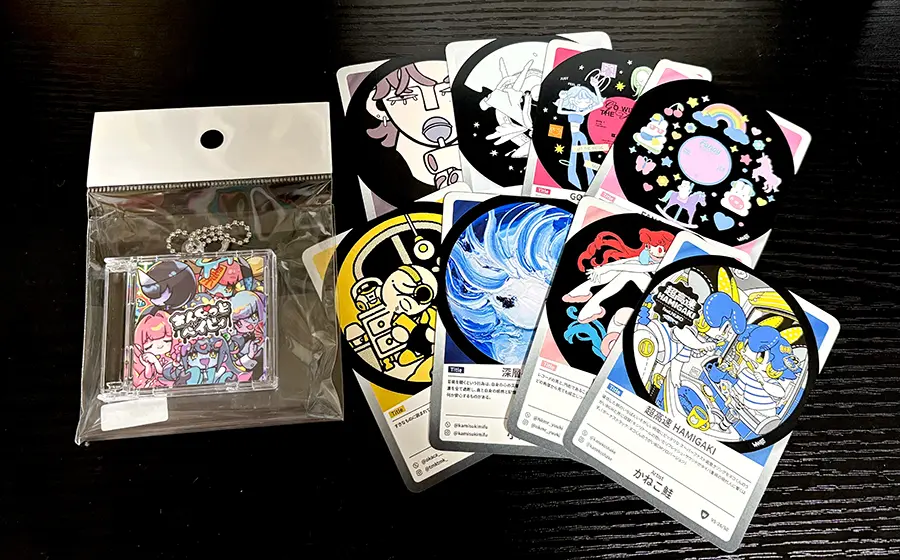 WANTEDの戦利品