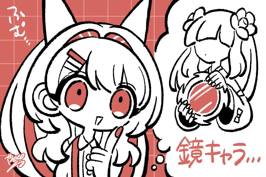 鏡モチーフのキャラクター