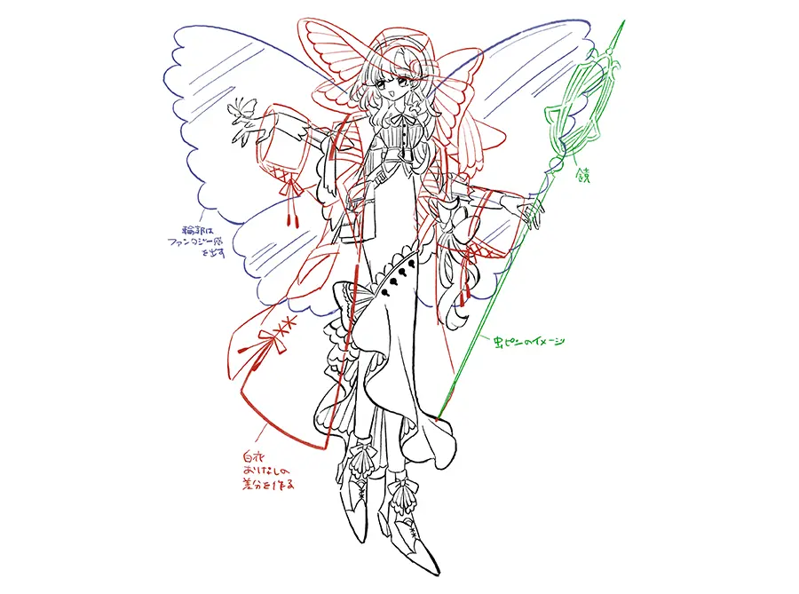 ラフの描き起こし